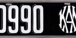 Kansas 1916 dealer license plate #D990